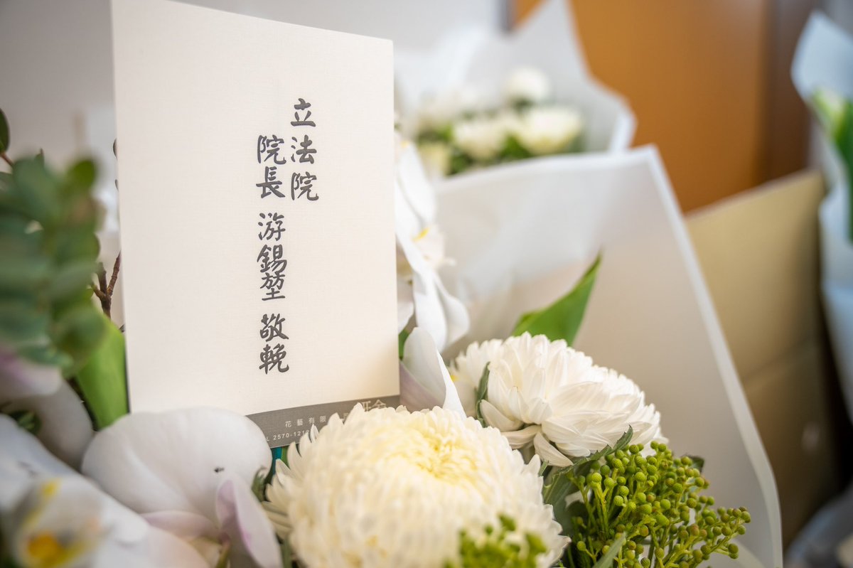 Dbyasih Yasih13 Twitter Dbyasih Yasih13 Twitter