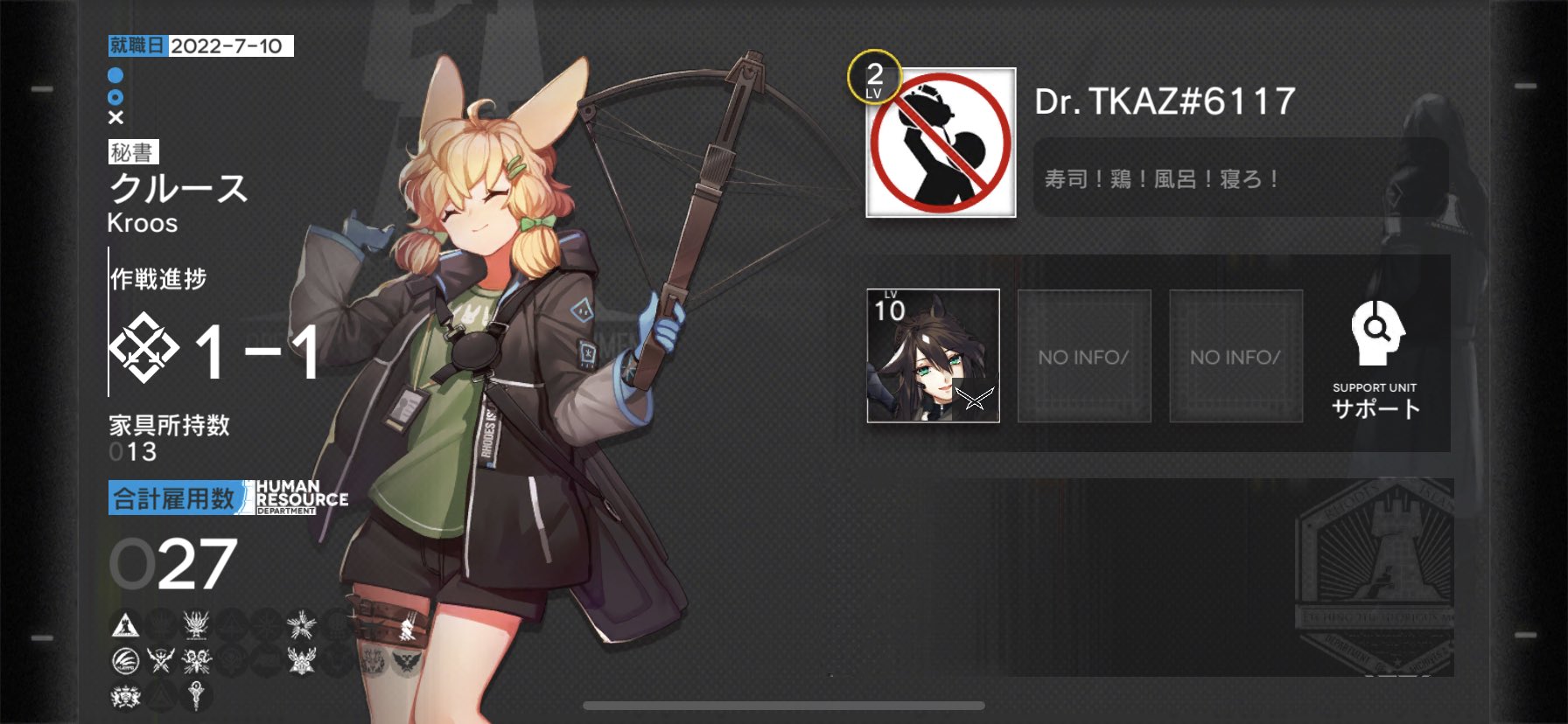 تويتر てぃーかず Tkoraz