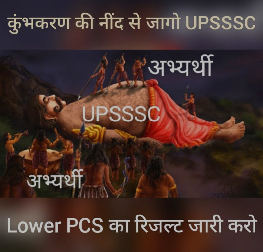 LOWER PCS 2019 Final Result
Aakhir kab? 
4 saal intezaar! 

<a href="/myogiadityanath/">Yogi Adityanath</a> 
<a href="/CMOfficeUP/">CM Office, GoUP</a> 
<a href="/ChiefSecyUP/">S.P. Goyal, Chief Secretary, GoUP</a> 

#Declare_LOWERPCS2019_FinalResult