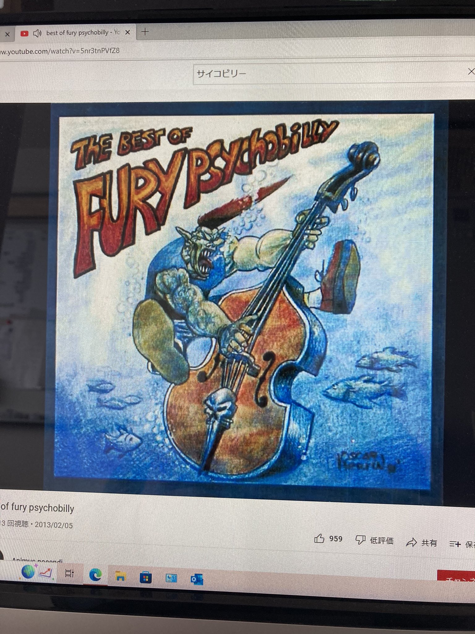 人見知り抜刀斎 Lfcelnlwacxf3qr Twitter