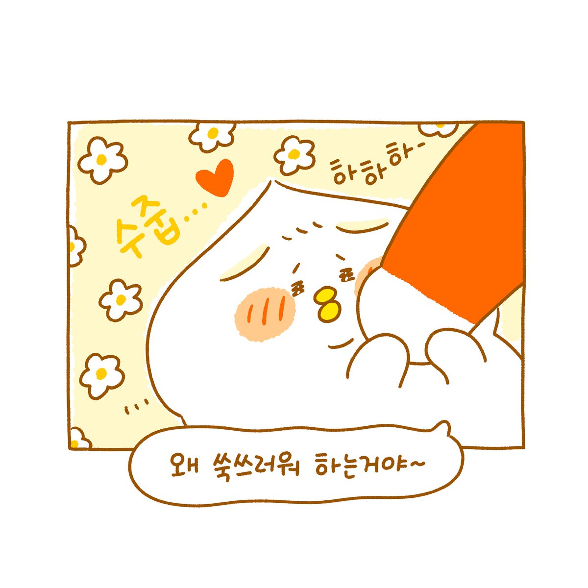 원스토리에 달고나 육아일기 무료분 72화, 유료분 76화가 업로드 되었습니다!!🐰

이번화는 둥이 친구친구 이야기에요👶😃

 ㅎㅎ타지역이다 - 코시국이다 - 이래저래 친구 만들기가 어려운 상황이었는데 다행히 어린이집에서 둥이에게 소중한 친구가 생겼네요 !!🍅

https://t.co/2C66BZe2SC 