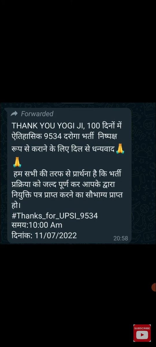 Deep57162783's tweet photo. #Thanks_for_UPSI_9534
@CMOfficeUP https://t.co/mblnr1AELc