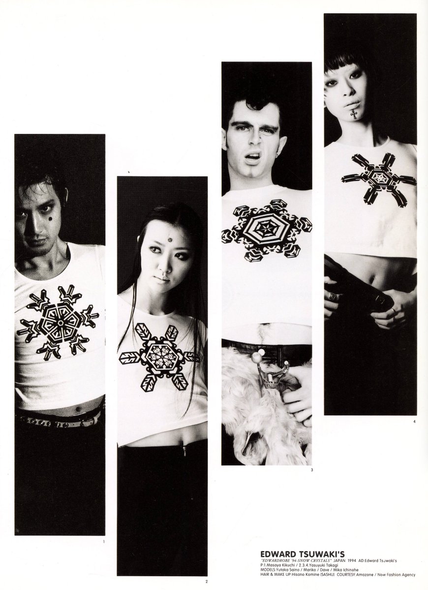 エイティス　パワーネット　グラフィック　セカンドスキン　y2k エイティス パワーネット グラフィック セカンドスキン y2k