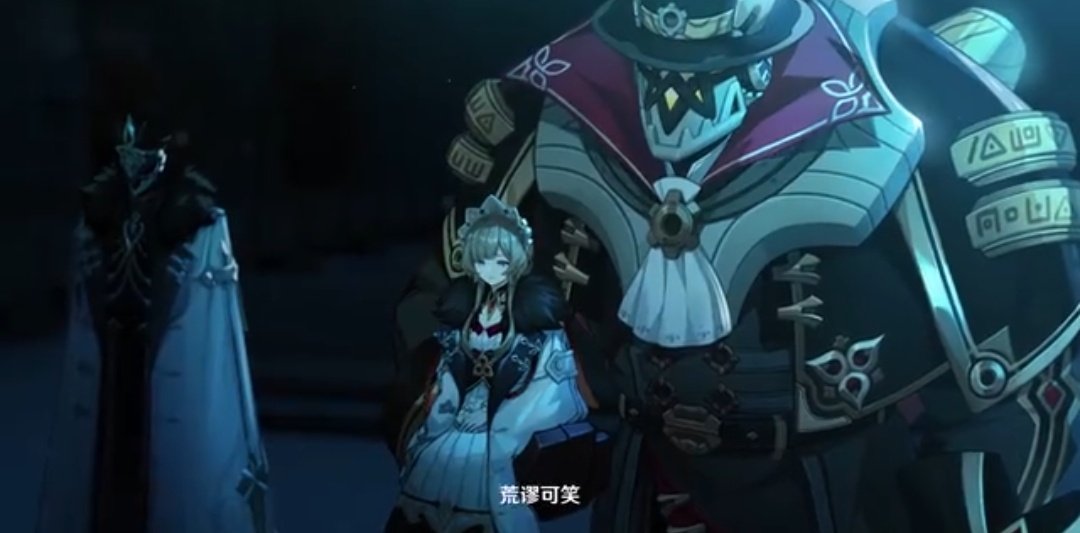 ayatohour's tweet photo. THEY REVEALED ALL THE FATUI HARBINGERS https://t.co/JMXkxEAtiy