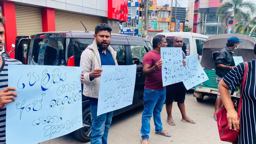 Lahirusl's tweet photo. Gampaha IOC https://t.co/fEz5KaDlw2