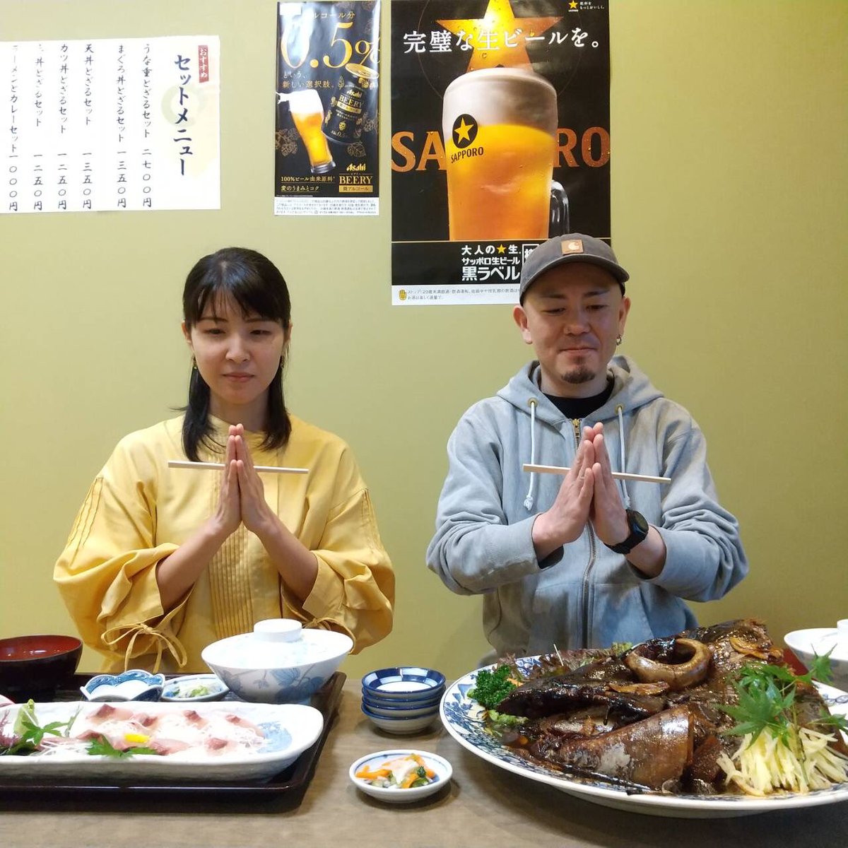 7/16(土) ⚡️NA/DA
@三茶ヘブンスドア

7/19(火) 🦭スギムラリョウイチ+チェロしおり
@浅草Gold Sounds

7/21(木) 🏔かぎりのたび
@三茶ヘブンスドア

7/24(日) 🐑Ui Iwasaki
@吉祥寺バオバブ

8/11(木) 🧢ヤスエでんじゃらすおじさんバンド
@調布Cross

8/12(金) ⚡️NA/DA
@高円寺4th

8/15(月) ⚡️NA/DA 