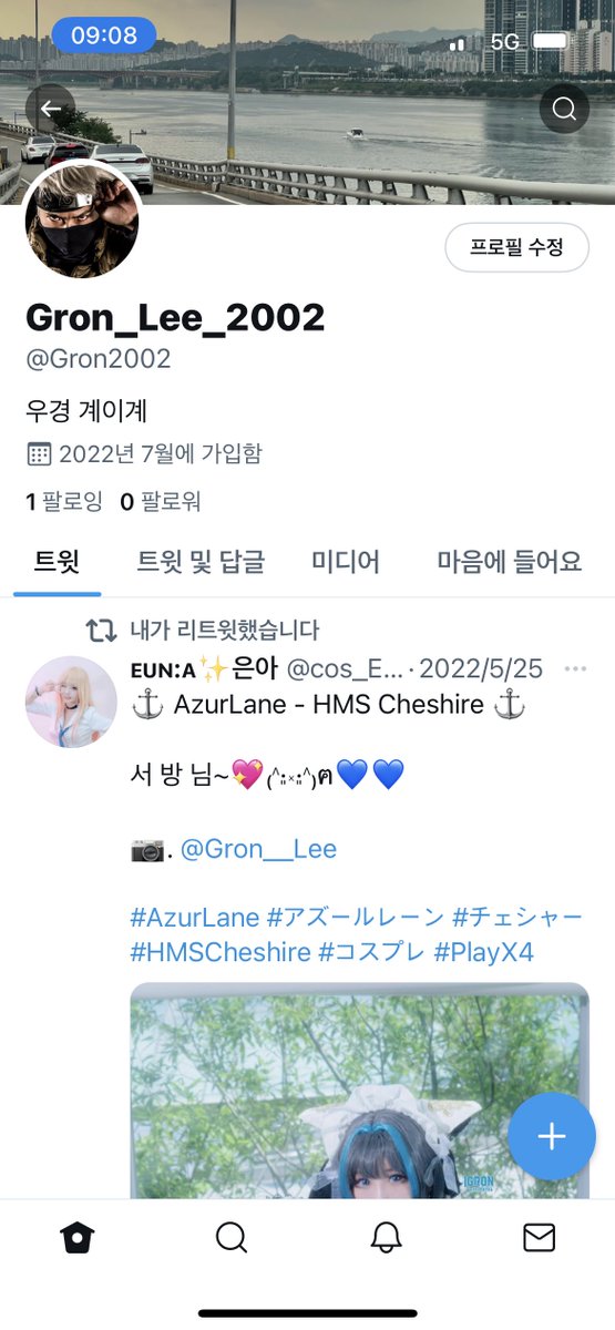 계이중 메인트 확인 필 우경 tweet media