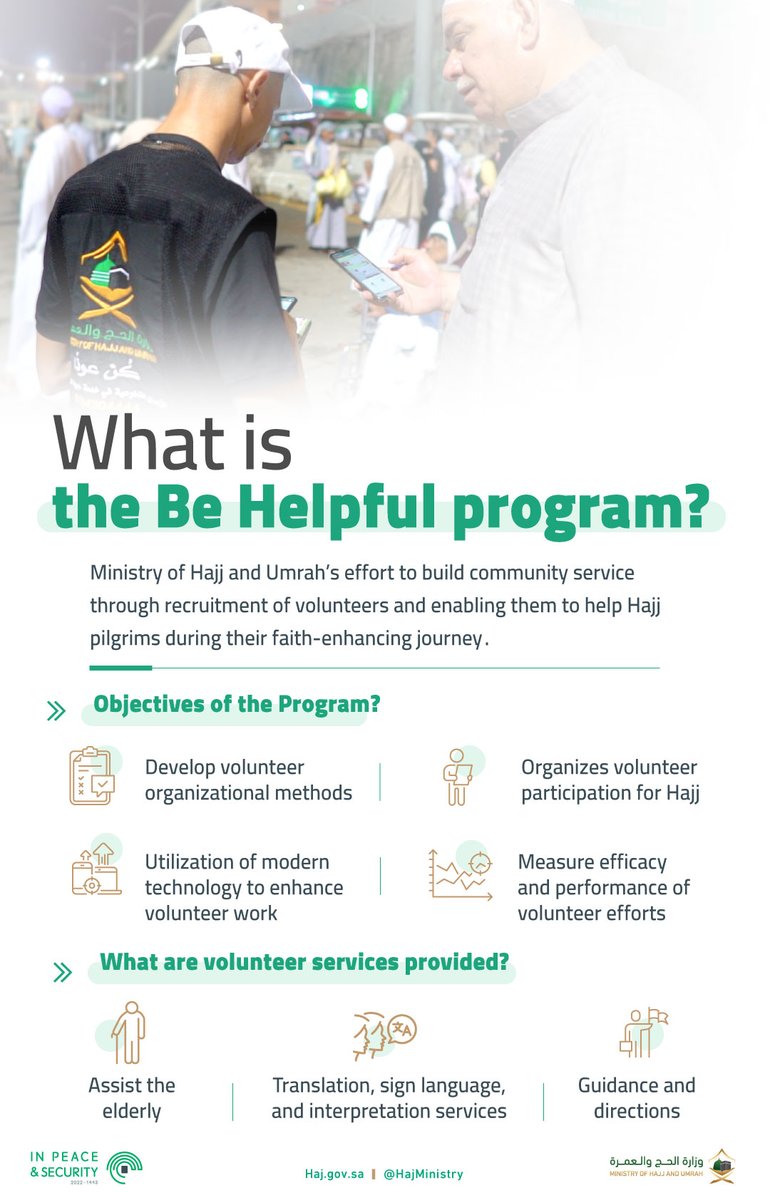 MoHU_En's tweet photo. The #Be_Helpful program to serve Hajj pilgrims.
#Makkah_and_Madinah_Eagerly_Await_You https://t.co/SW52KOl0mY
