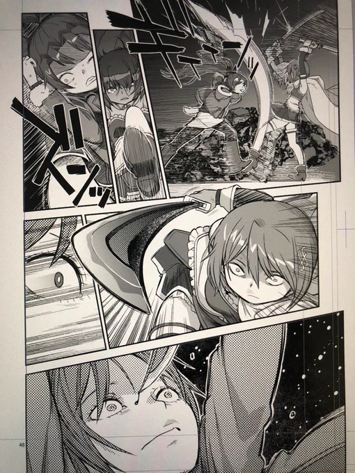 それでもここはかなり頑張ってる。3枚目の見つめ合う二人とか、いい感じに描けた時は嬉しかった。 