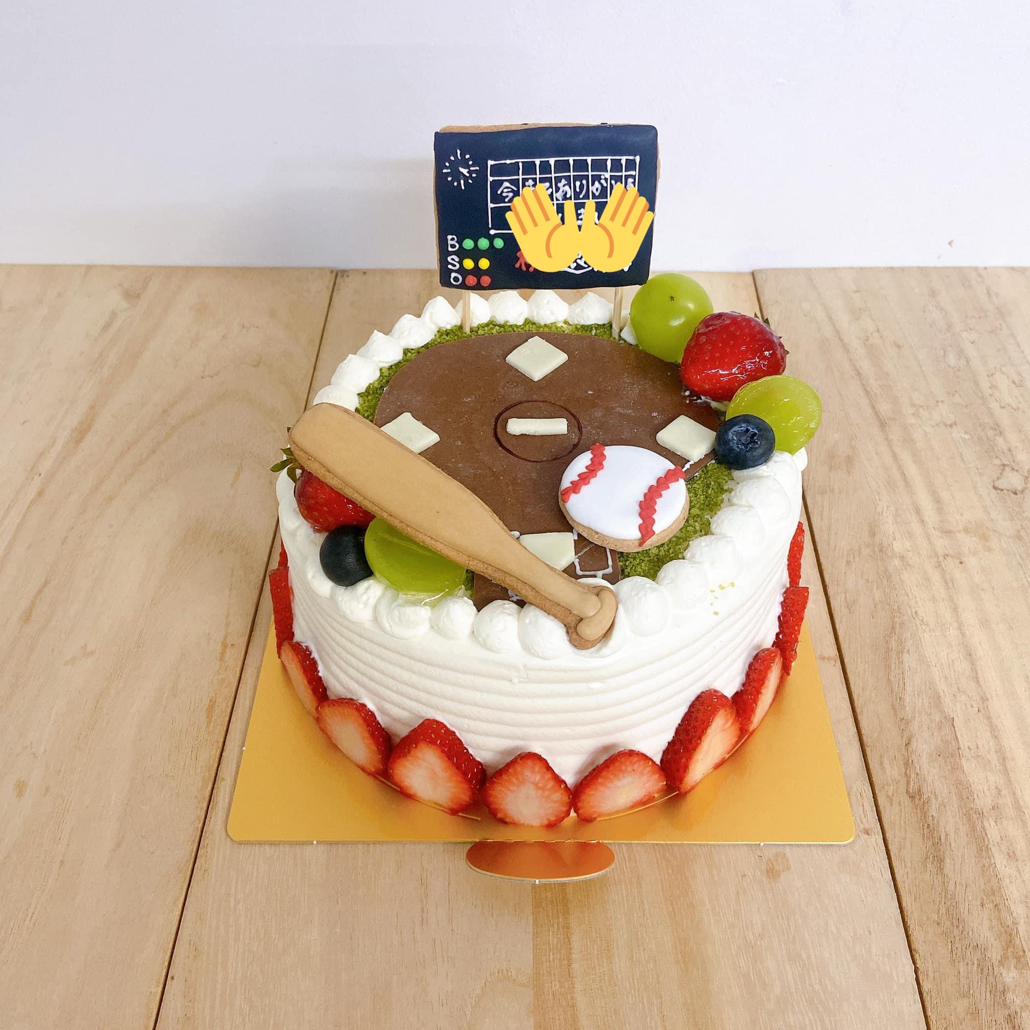 Patisseriecapricieux Capricieux 946 Twitter