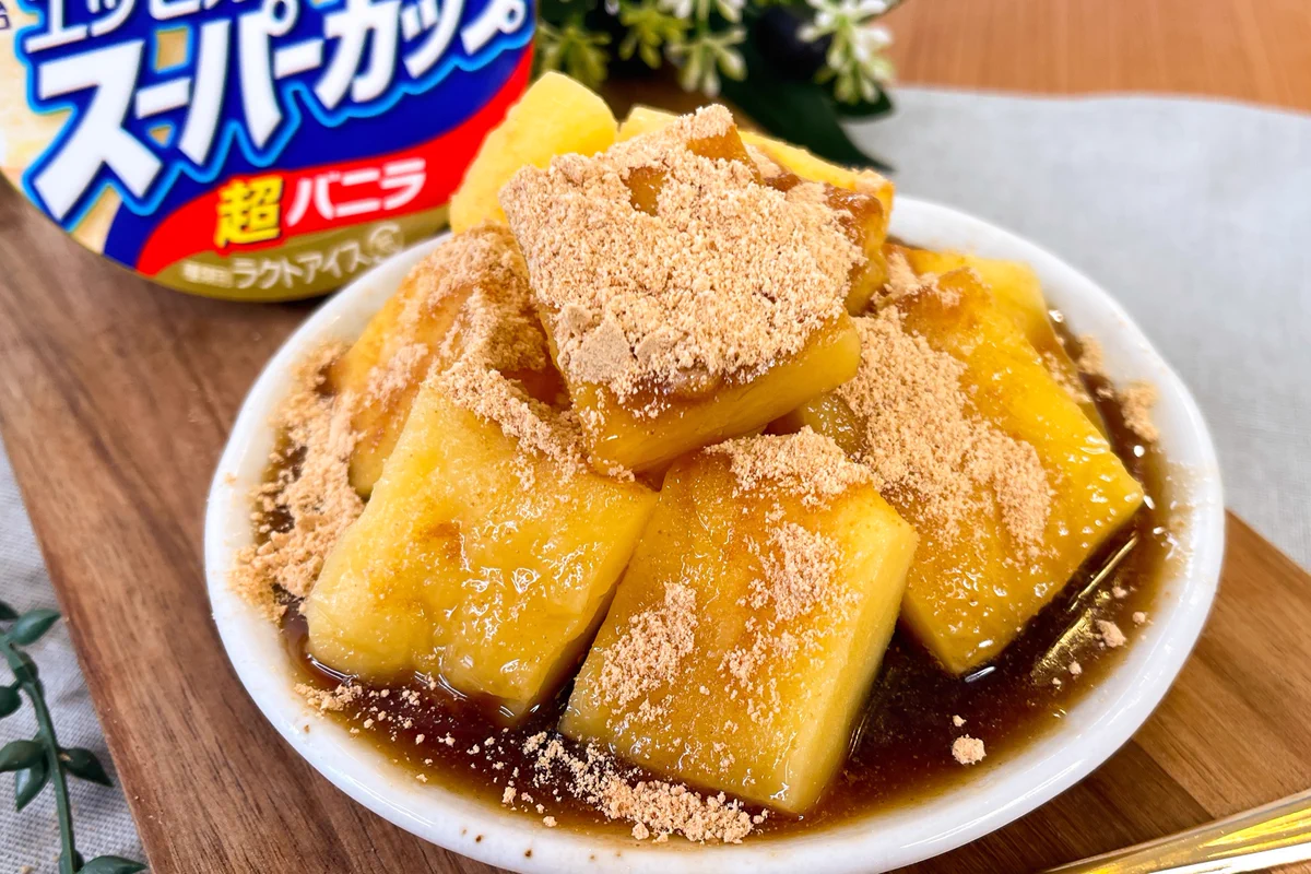 電子レンジでお手軽スイーツ。バニラアイスクリームもち。