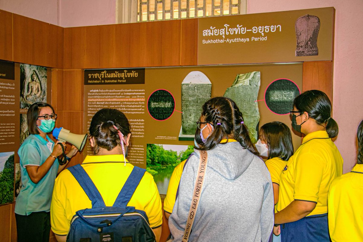 โครงการ “ปลูกจิตสำนึกความรักชาติ มทบ.15 ”

“บ่มเพาะเมล็ดพันธ์ุกล้า สร้างเยาวชนคนเก่ง ดี”
มทบ.15 จัดกิจกรรมโครงการ"ปลูกจิตสำนึกความรักชาติ มทบ.15" รุ่นที่ 2 โดย นศท.รร.อรุณประดิษฐ จ.เพชรบุรี เป็นการจัดอบรมเป็นการจัดประสบการณ์ให้ผู้เข้ารับการอบรมได้ศึกษาหาความรู้จากสถานที่จริง