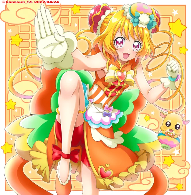 らんちゃん、おめでとう〜🎂🎊🎉
とりあえず過去絵でお祝いです☺️
#華満らん生誕祭
#キュアヤムヤム生誕祭 