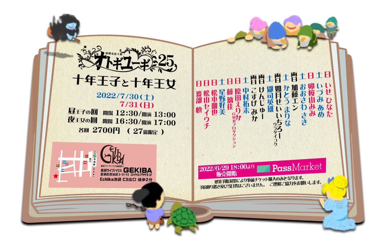 さくら【プロフ必読お願いします】様 リクエスト 2点 まとめ商品