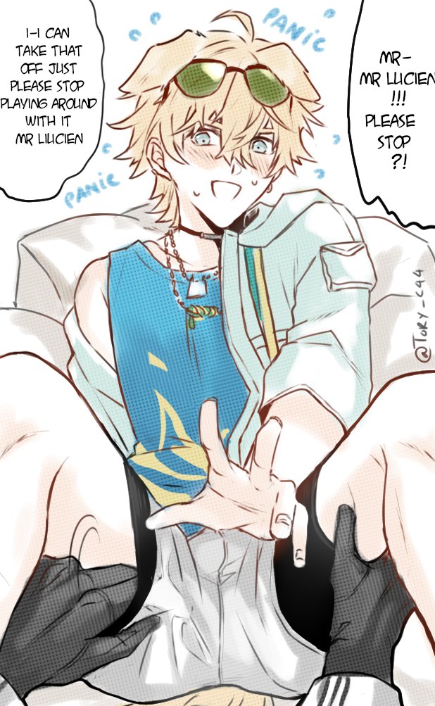 so I've a few suggestions for the ship name, and they are usually PhanQuila or Phanila, and i think i would go with #Phanila since it sounds like Vanilla- and it's cute-♥️😂
#Arknights