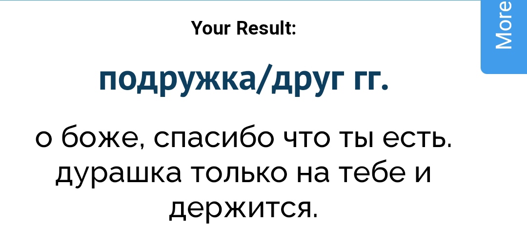 future_hogake's tweet image. Ясно, спасаем мори от него самого