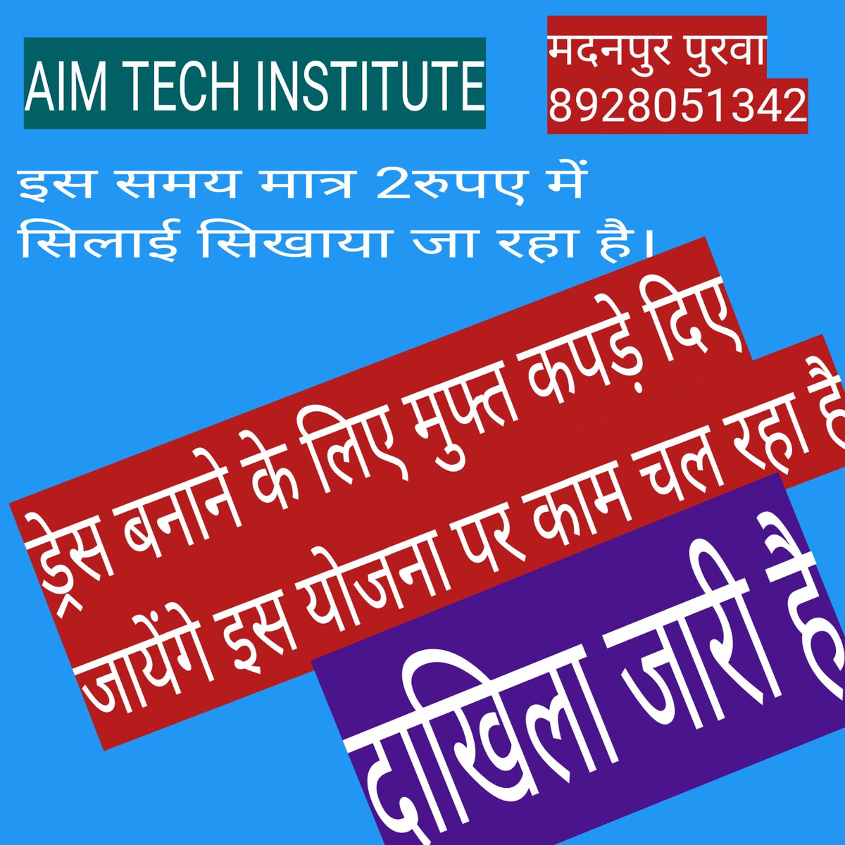 bshaikh_6's tweet photo. Photo from Badruddin Shaikh https://t.co/OQXTePWDAU