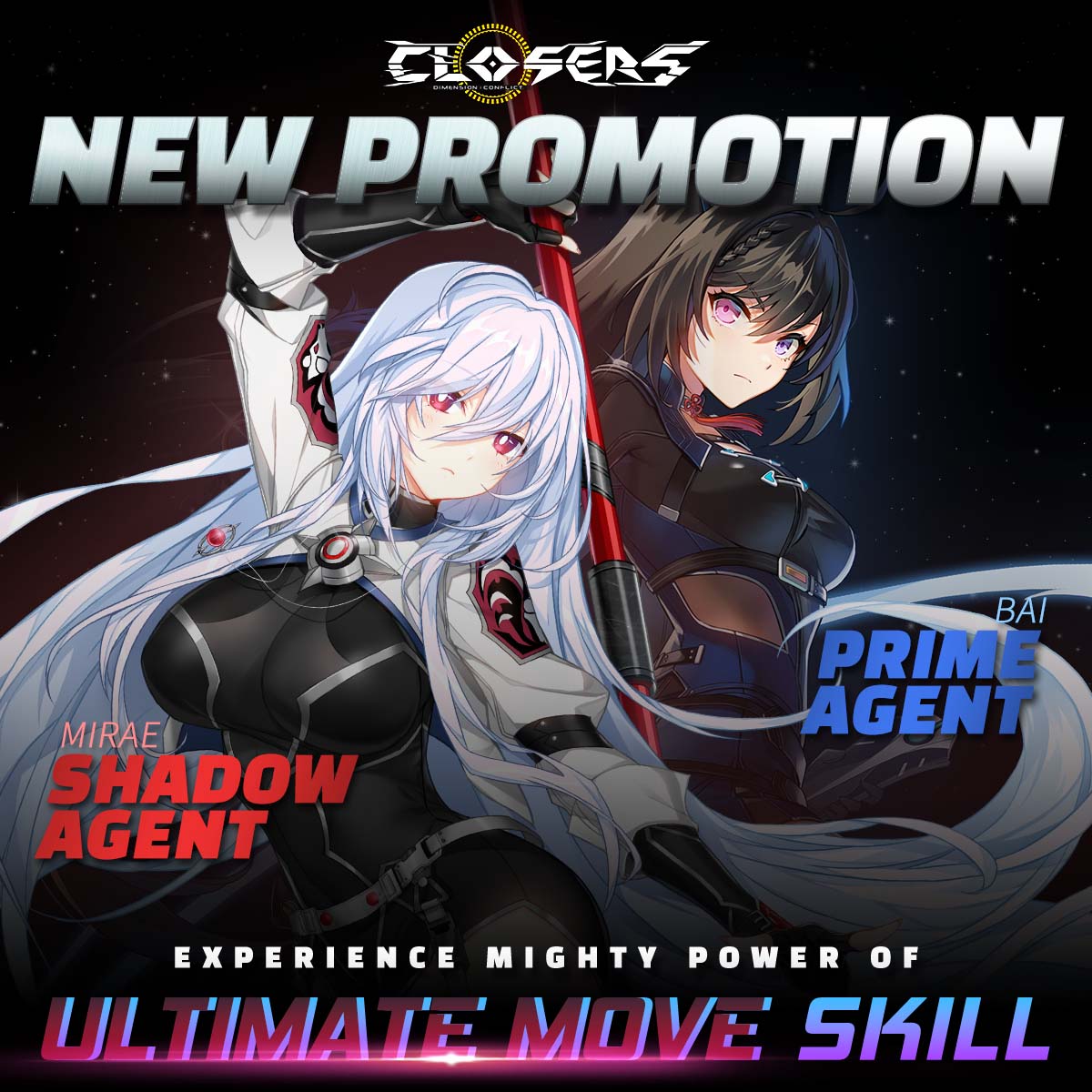 ClosersGame's tweet image. These ladies are at the stage in their existence when they are at their strongest.

Shadow Agent Mirae and Bai Prime Agent shall arrive on July 13th!

Visit this link to learn more:
bit.ly/3nKCZT2

#Mirae #ShadowAgent #Bai #PrimeAgent #closers #ClosersOnline #naddic