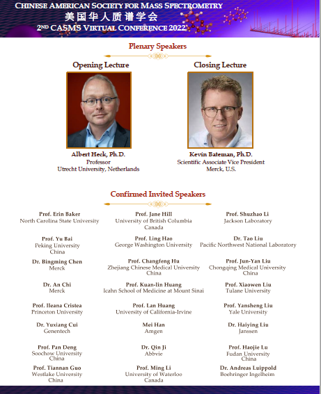 CASMSorg's tweet photo. Call For Abstract! The 2nd Chinese American Society for Mass Spectrometry Virtual Conference (10/17-10/21, 2022). Submit your abstract by 07/29 to compete for > 20 presentation awards! Presenters will receive complimentary registration!  https://t.co/n5gv4I538F https://t.co/lrNPQIys7h