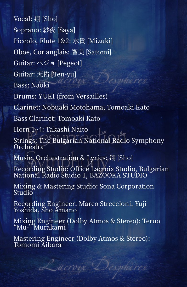 Lacroix_Sho's tweet photo. この曲聴こう！
Let's listen to this song now!

Lacroix Despheres / Resurrection Symphony

https://t.co/rMAODCiEoQ https://t.co/MhYwTfVHNz
