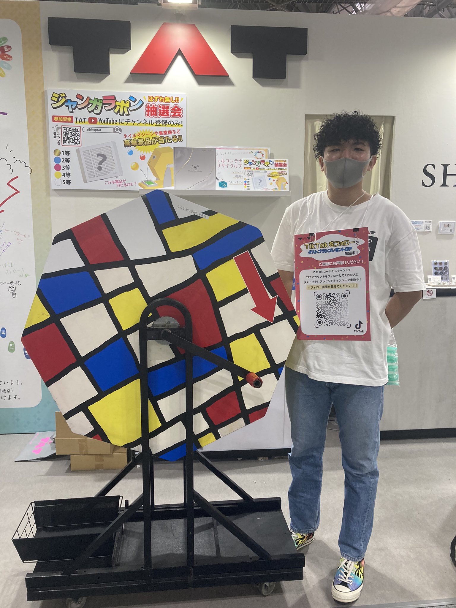 Nail Shop ｔａｔ Nailshoptat Twitter