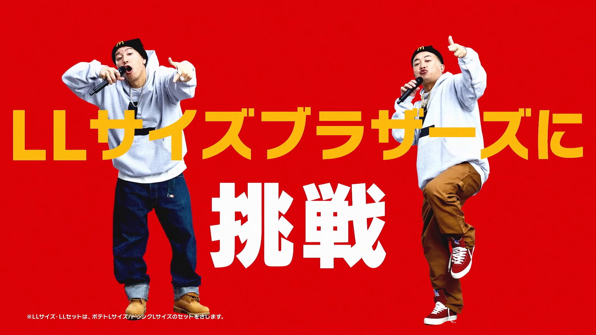 Redモービル 9sb9cxodoejawqo Twitter