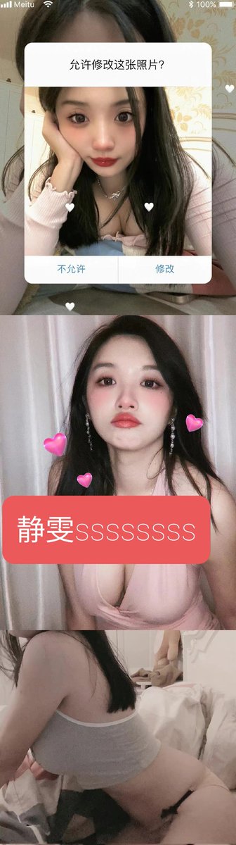 JuliusSmollett's tweet photo. 收狗 #女s #主人 https://t.co/9ggrY55JMH