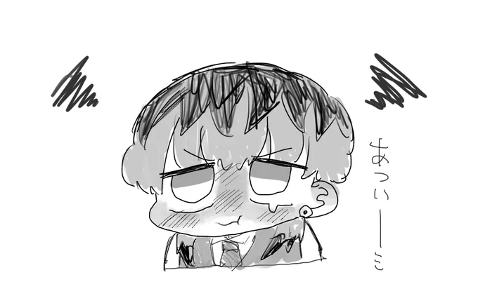 体調不良のため一週間ほど絵をあげることができませんたぶんー
まじで馬鹿は病気にならんはずだが… 