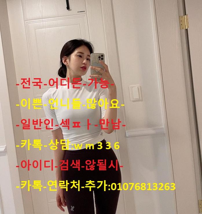 유이 (@pgs11004) on Twitter photo 