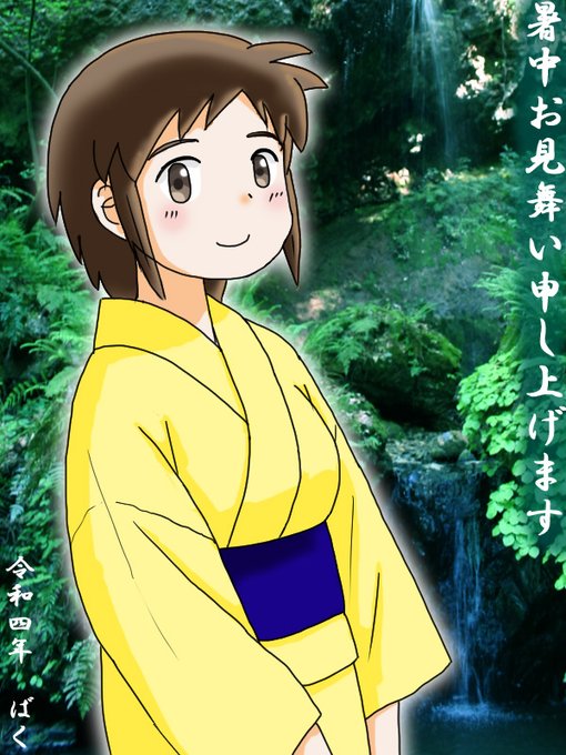 芦奈野ひとしのtwitterイラスト検索結果