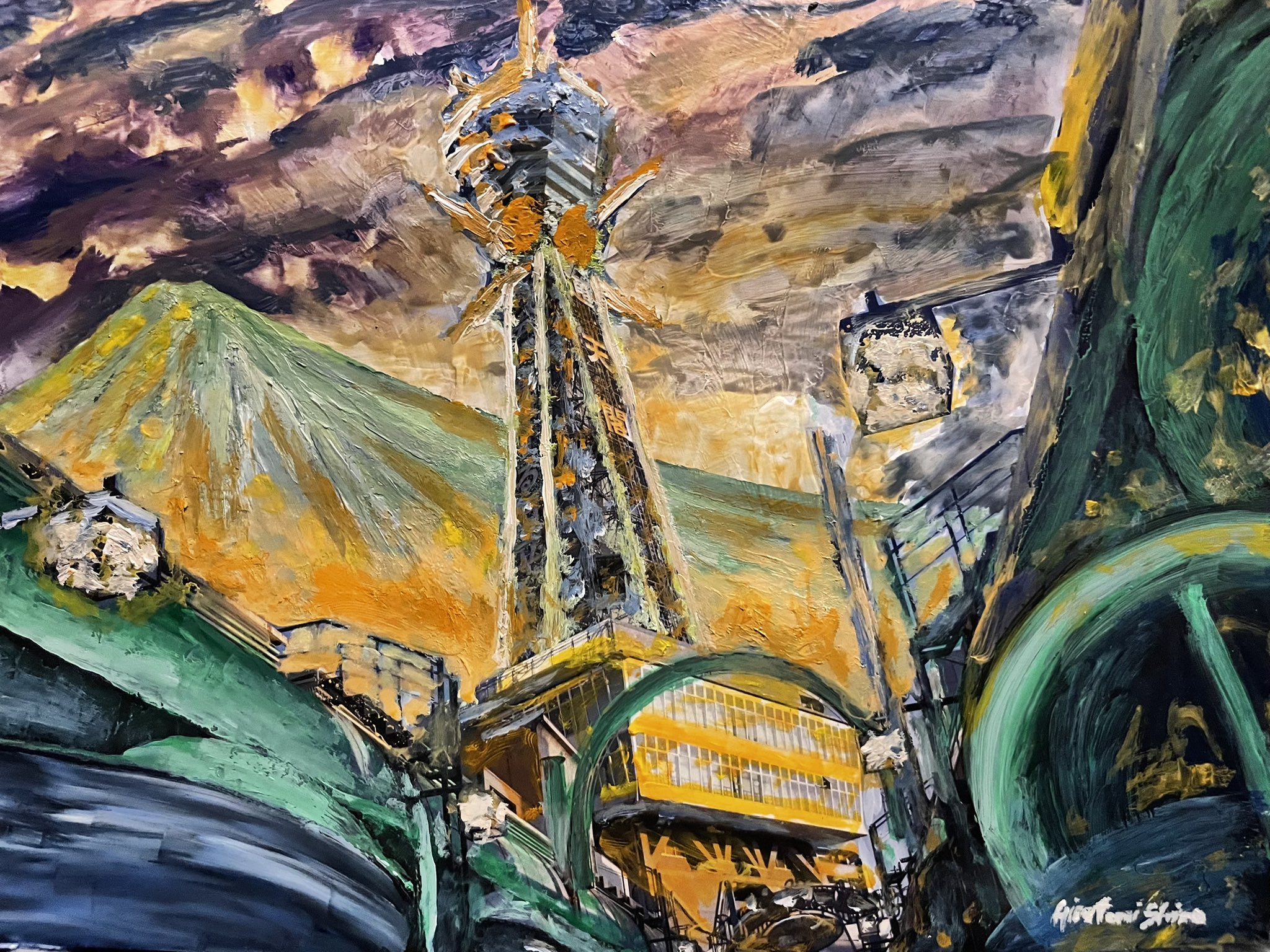 空想画 Recherche Twitter Twitter