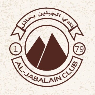 دليهان tweet media