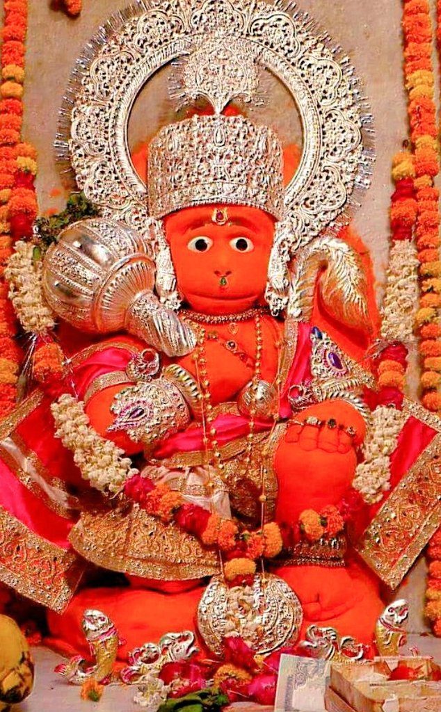 ट्विटर सभी सनातनी को जय श्रीराम 🚩