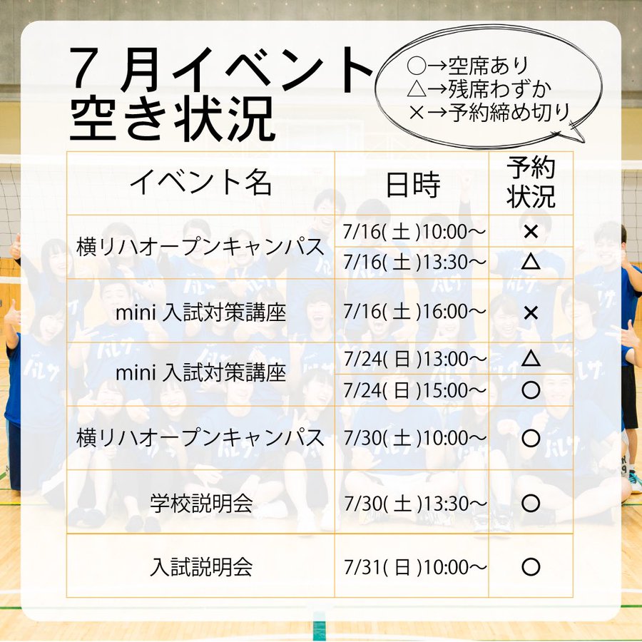 M4i06bnyepwhtm