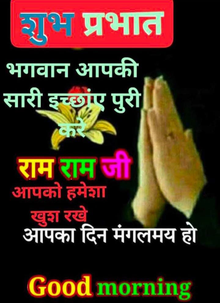 narinde26744129's tweet photo. @arungovil12 https://t.co/qkuBEq9V0T