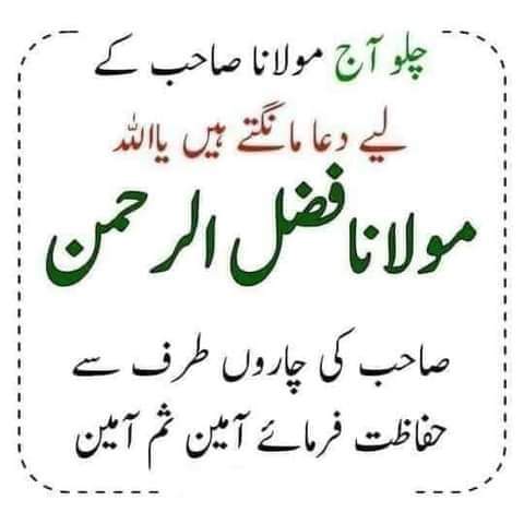danaeraaz1's tweet photo. https://t.co/CeD1wNNGDl