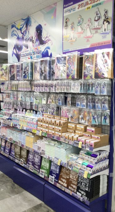 アニメイト池袋本店さん の人気ツイート 6 Whotwi グラフィカルtwitter分析