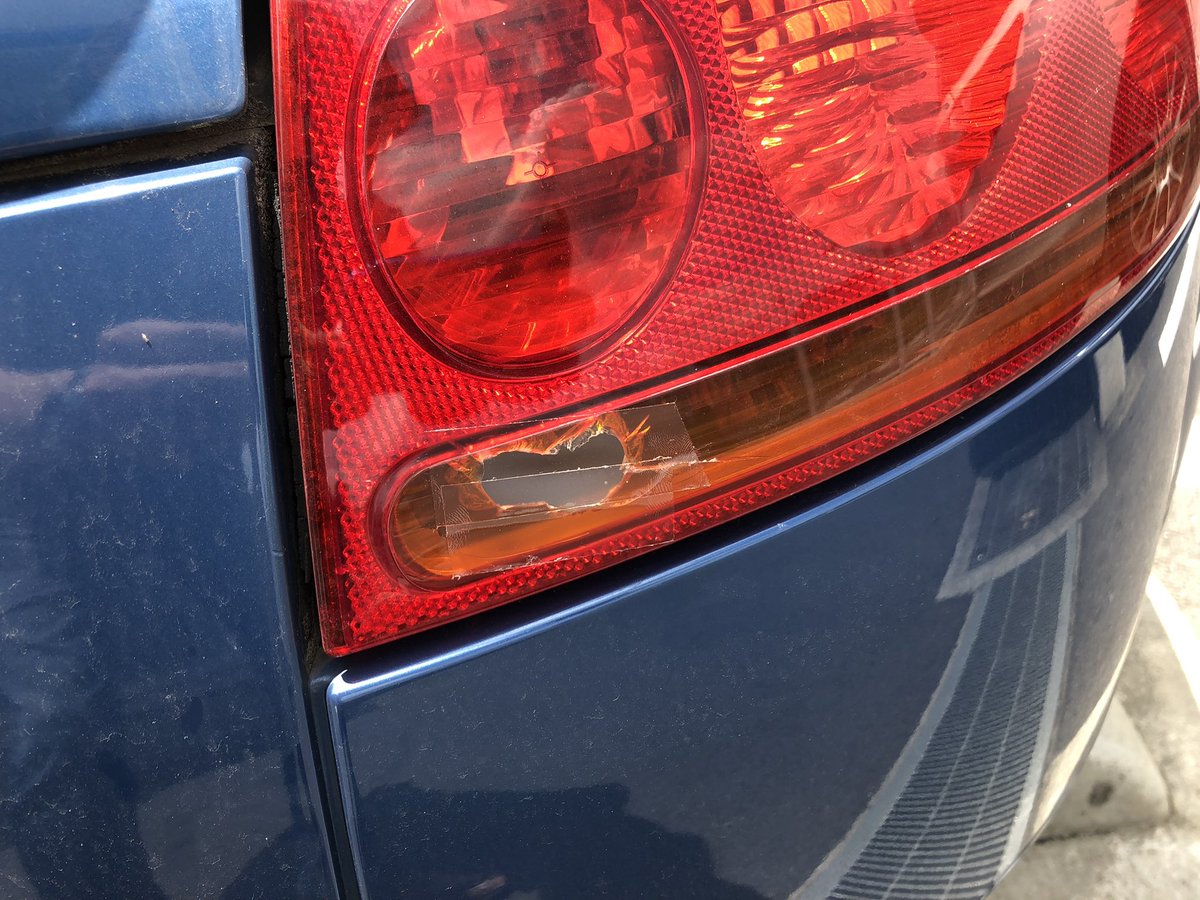 倒れていた自転車 ぶつかった 広報不注意