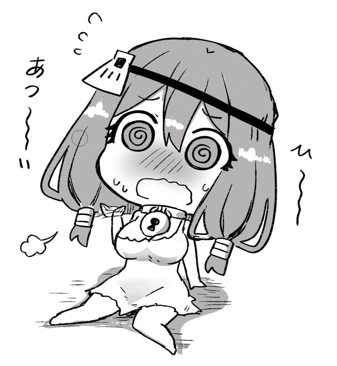 今日も暑い! 