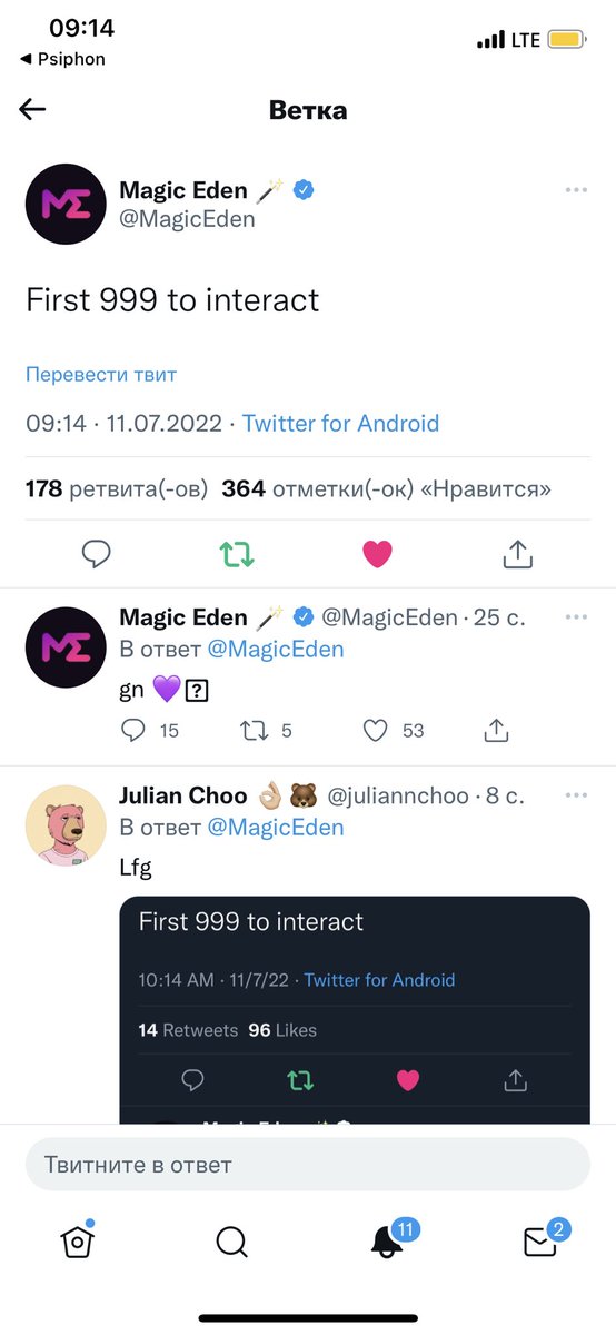 4Life Gnoma tweet media