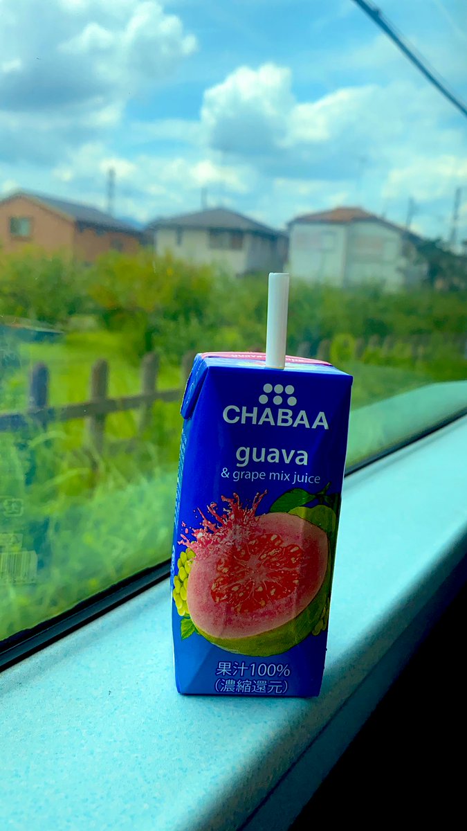 LessonProMISATO's tweet image. 今日もいい天気☀️✨
グアバジュース🍹呑みつつ✨
川越へ移動〜🚇
びっちりのスケジュールを見ると、
やっぱり忙しいのって楽しいなぁ〜🎶と思ってしまう自分にびっくり（笑）
《忙しい＝必要とされている》
なんて思いながら今日も頑張ろう🤎
#藤井ミサト　#JLPGA  
#クオイドゴルフ #キングペガサス