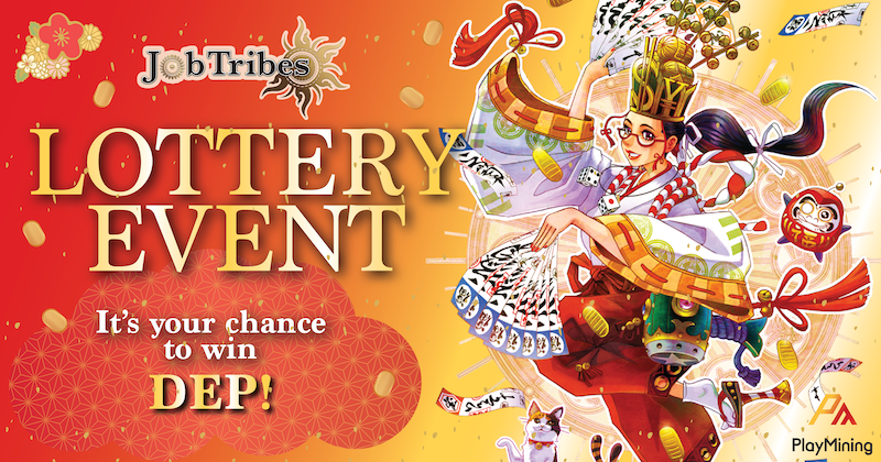 jobtribes's tweet photo. 🎉JobTribes July 12th Lottery event is here!🎉

Clear quests &amp; collect as many "Lottery Tickets" as you can!

⏰Event period: July 12th, 14:00 - July 15th, 13:59 (UTC+8)
🎁Grand prize: 10,000 $DEP for 45 winners

🔗Details: https://t.co/CevXZl7wrB
#JobTribes #DEAPcoin #GameFi https://t.co/04Lha0zrVl