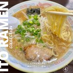 ツイートに含まれる画像