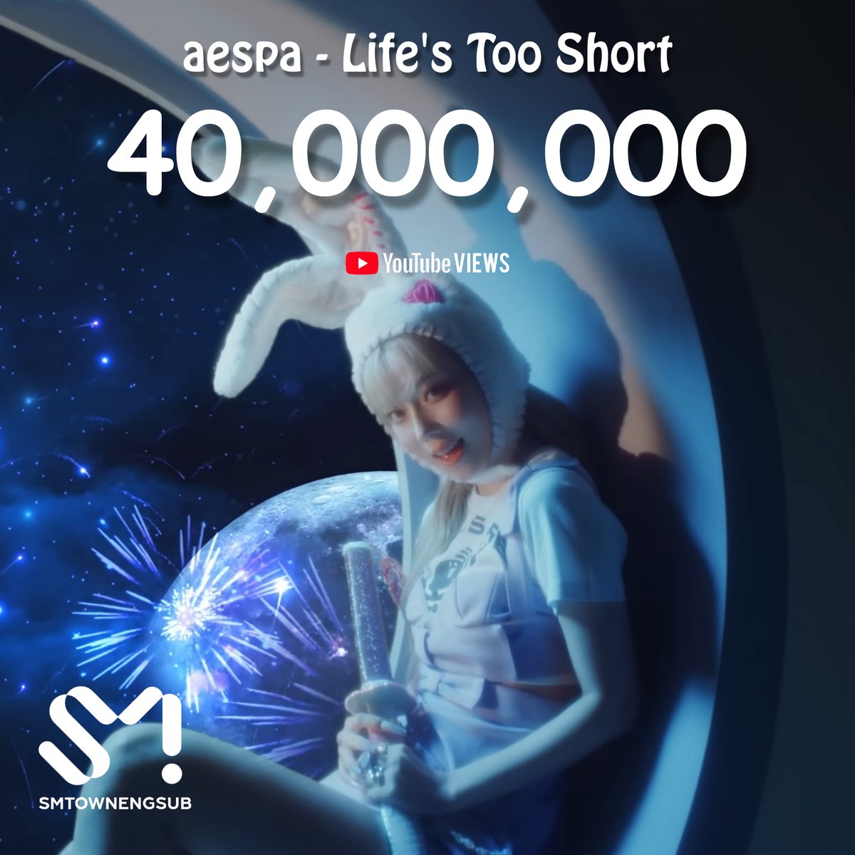 .@aespa_official 'Life's Too Short' becomes their 7th music video to hit 40,000,000 views on YouTube