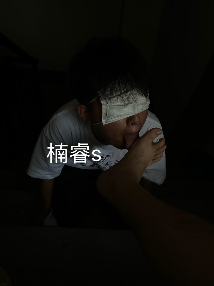 Johnny5357666's tweet photo. 现在的🐩够骚
还有更骚的吗 https://t.co/d2Tng3fymy