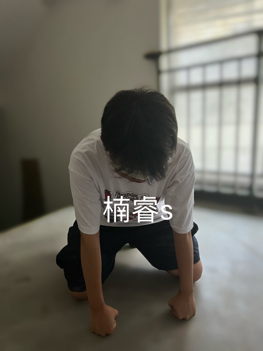 Johnny5357666's tweet photo. 现在的🐩够骚
还有更骚的吗 https://t.co/d2Tng3fymy
