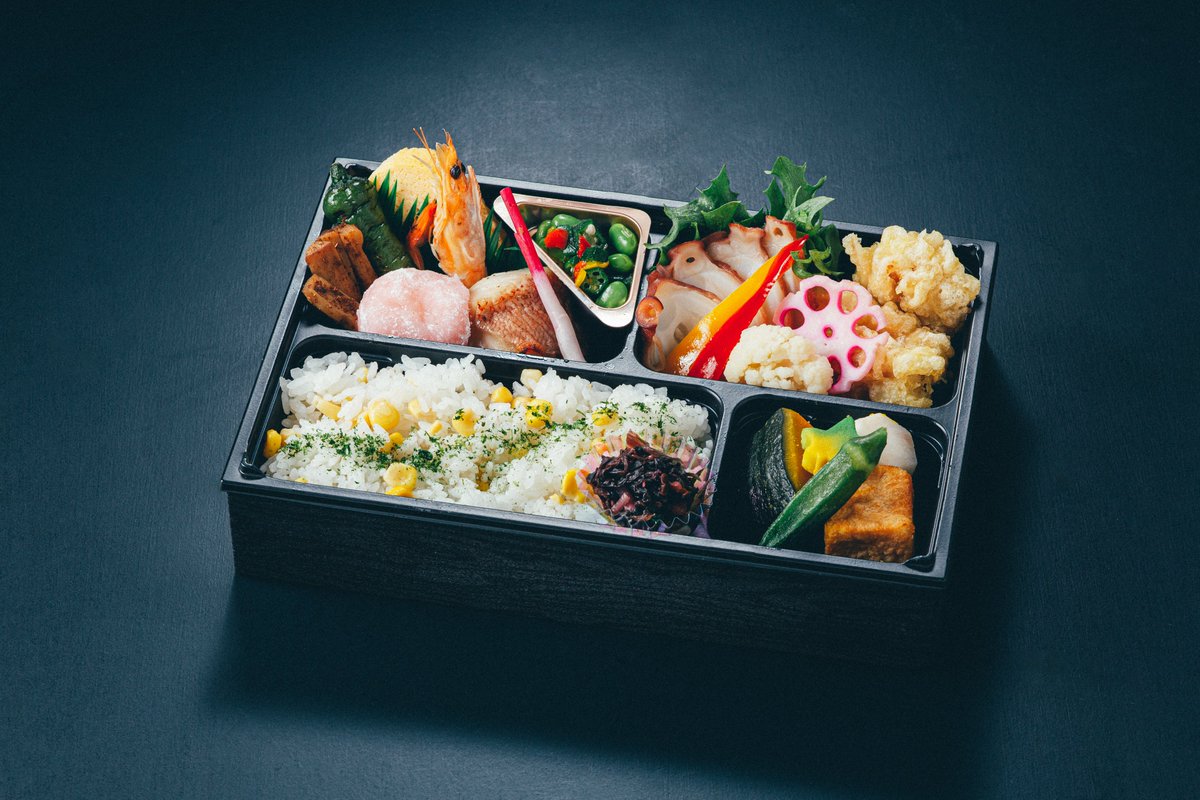 kuretakeso's tweet photo. 伝統ある呉竹荘が手掛ける高級仕出し
【美食箱シリーズ】に新たなラインナップが登場致しました。
～季節の美食箱 《彩》～
～季節の美食箱 《匠》～
是非、ご賞味ください。

#高級仕出し弁当
#浜松仕出し弁当
#浜松仕出し配達
#浜松テイクアウト
#浜松学会弁当
#地元浜松
#呉竹荘弁当
#浜松法事弁当 https://t.co/Ac7PuFjjA1