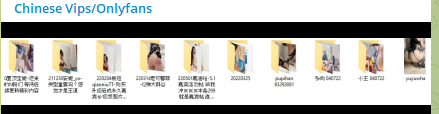 56Fapero's tweet photo. https://t.co/8RzSlNrO9T
Selling 65GB of stuff between the next models:
#PUPIHAN #유유화 #俏妞 #兔宝妮 #可馨 #多肉大白兔miko #安妮 #小王 #左公子666 #李嘉欣付费 #洁己 #脸红dearie #陈佩奇 #陈大小姐 #JennaChew #微密圈

Sneak peek: https://t.co/AUCoMqnw6v