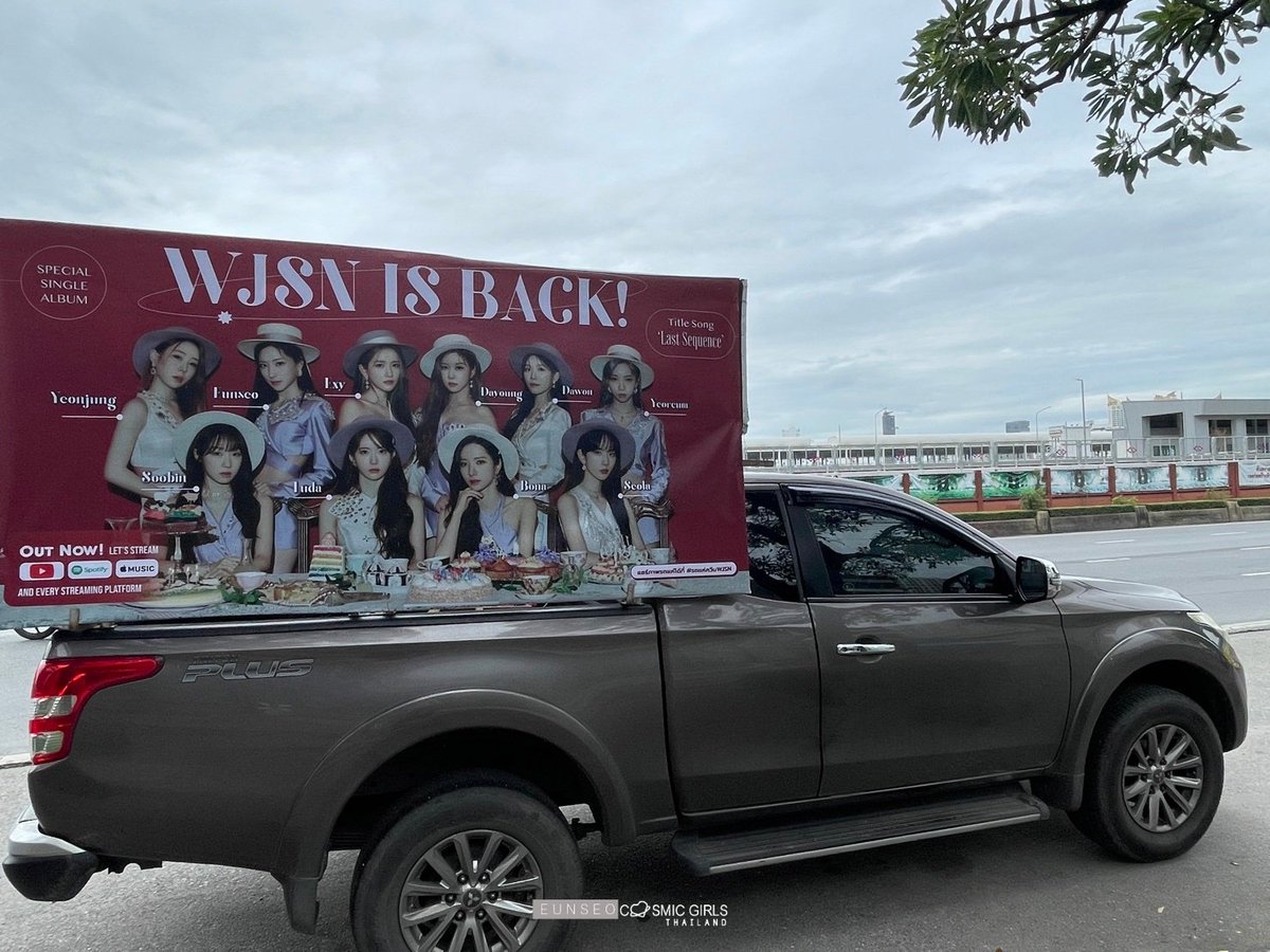 วาร์ปมาที่อโศกแล้วค่ะ~ เจอกันที่อโศกจนถึงวันที่ 14 เลยนะคะ💗 #รถแห่ควีนWJSN