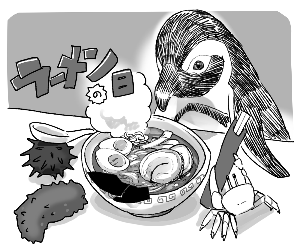ラーメン好き 